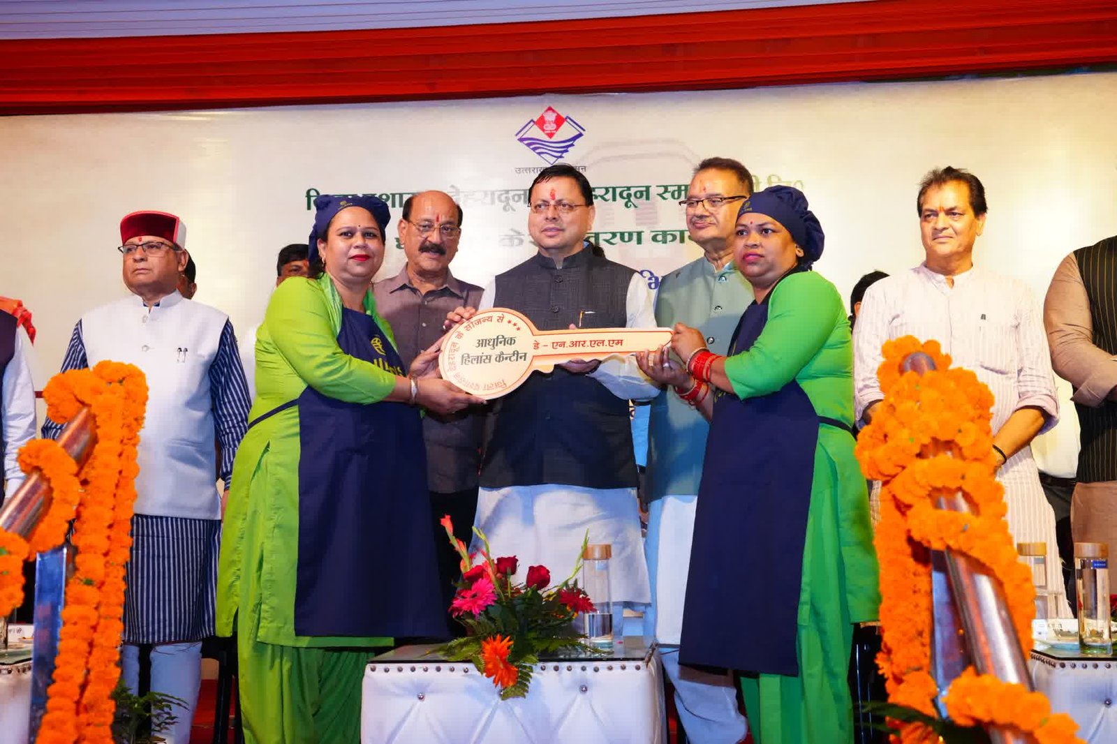 IMG-20250906-WA0032(1)