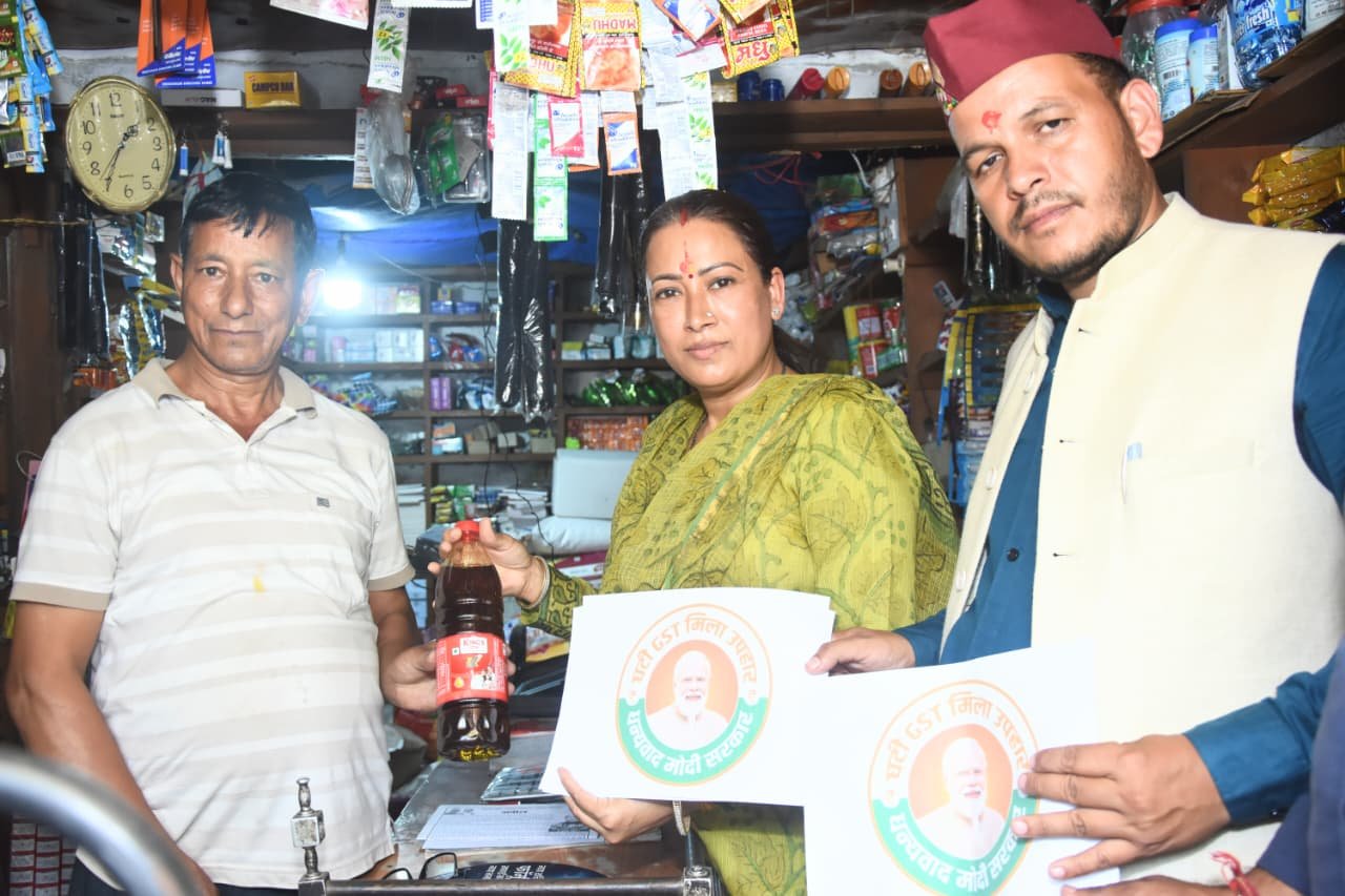 IMG-20250927-WA0033(1)