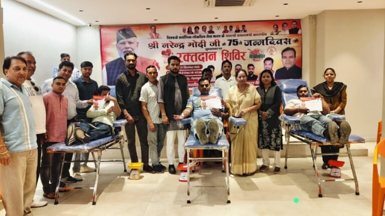 WhatsApp Image 2025-09-21 at 16.07.58