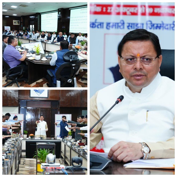 IMG_20251027_150030_copy_712x712