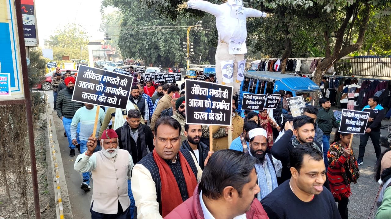 WhatsApp Image 2026-01-04 at 15.38.13