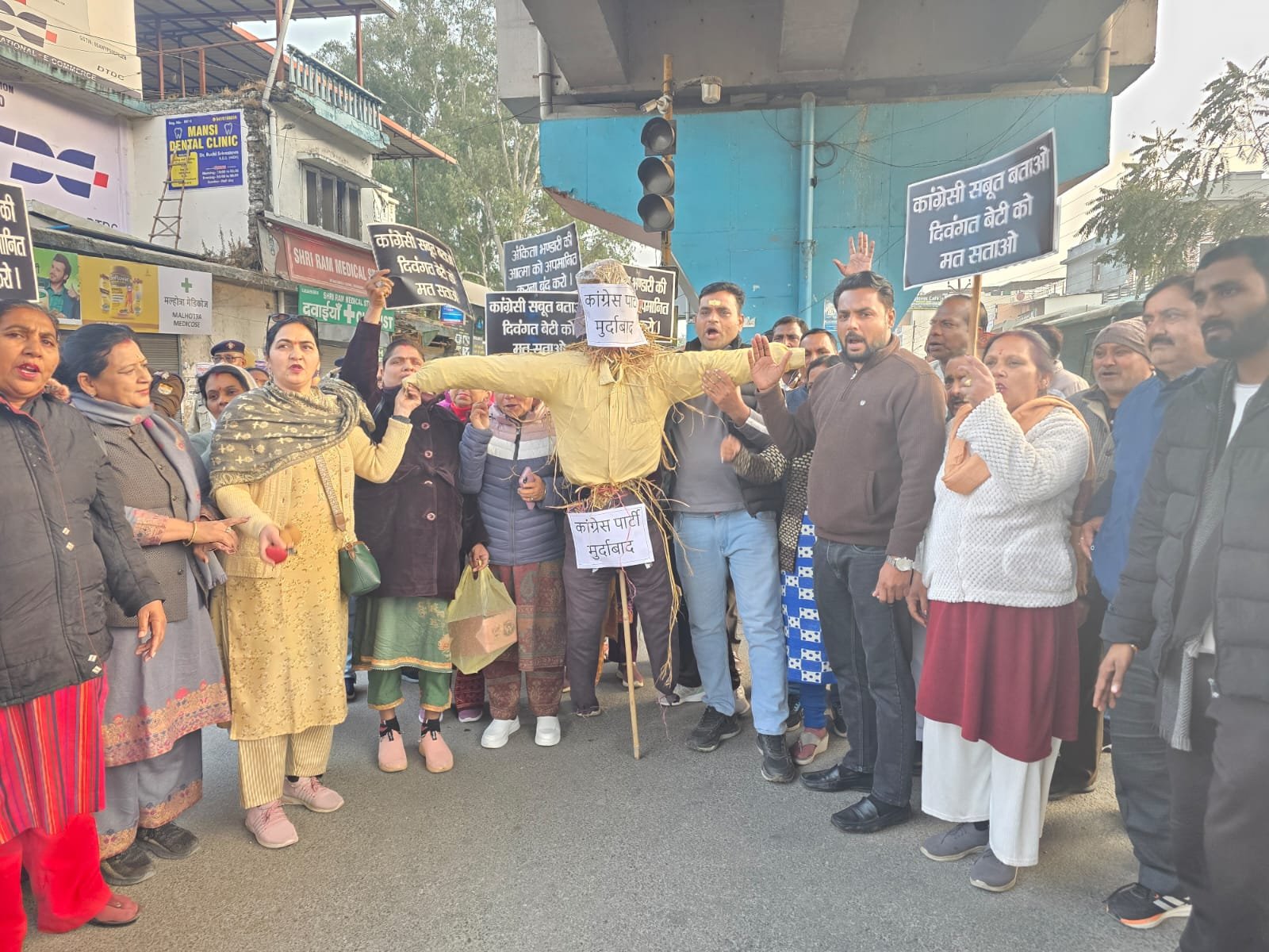 WhatsApp Image 2026-01-05 at 18.13.32 (1)