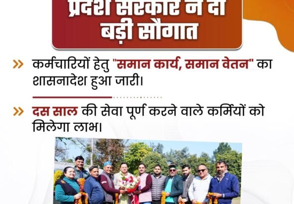 FB_IMG_1773157158339